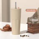 700ML大容量吸管自動彈跳漸變保溫杯 700ML大容量吸管自動彈跳漸變保溫杯