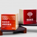 大理石樹脂獎座