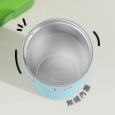 温度显示咖啡杯