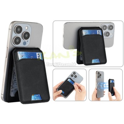 磁吸手機支架卡包