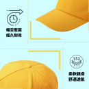 Mixed Color Fashion Baseball Cap