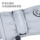 Waterproof Touchscreen Ski Gloves