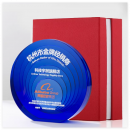 Crystal Commemorative Plate