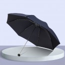 天堂三摺廣告雨傘