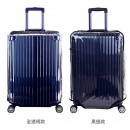 Transparent Luggage Cover