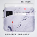 筆記本內膽包