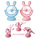 Easter Gift USB Rabbit fan