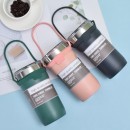 Portable Coffee Cup
