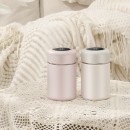 200ML Smart Thermal Mug