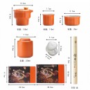 好月圓茶具套裝功