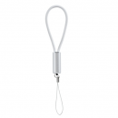 Keychain data cable