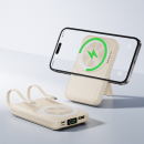 磁吸充電寶