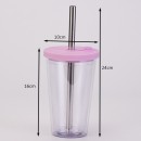 Double-layer Straw Cup