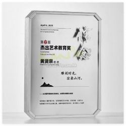 創意3D立體LOGO定制獎牌