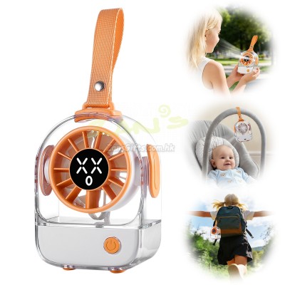 Portable Fan