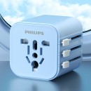 Philips Travel Adapter