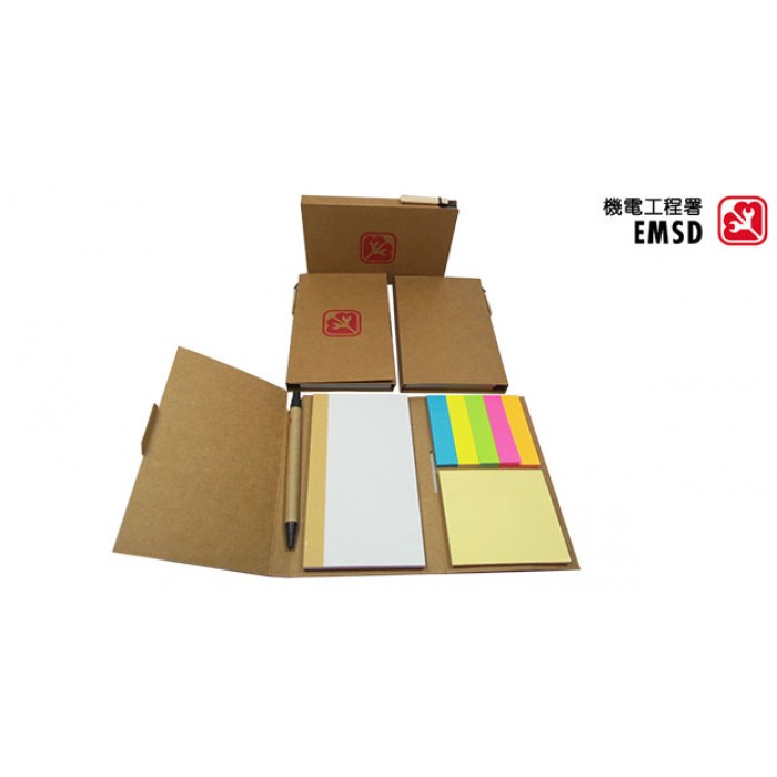 帶筆環保便條紙-機電工程署