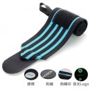 运动助力护腕带