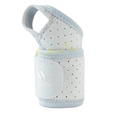 Sports Support Wrist Strap
