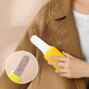 香蕉多功能粘毛器