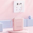3C認證正方形自帶線移動電源