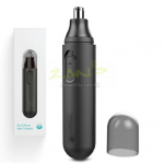 電動鼻毛修剪器