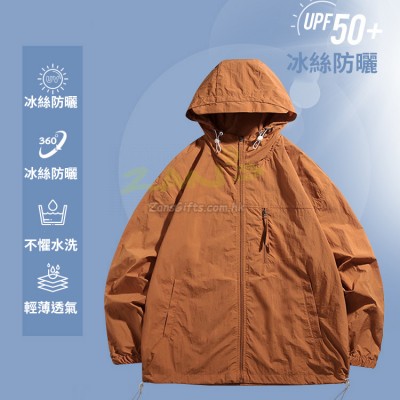 情侶輕薄防曬衣