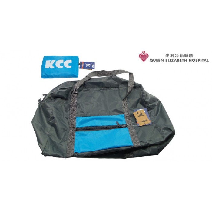 多功能折疊旅行袋-伊利沙伯醫院