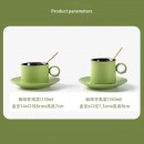 Coffee Cup Gift Set