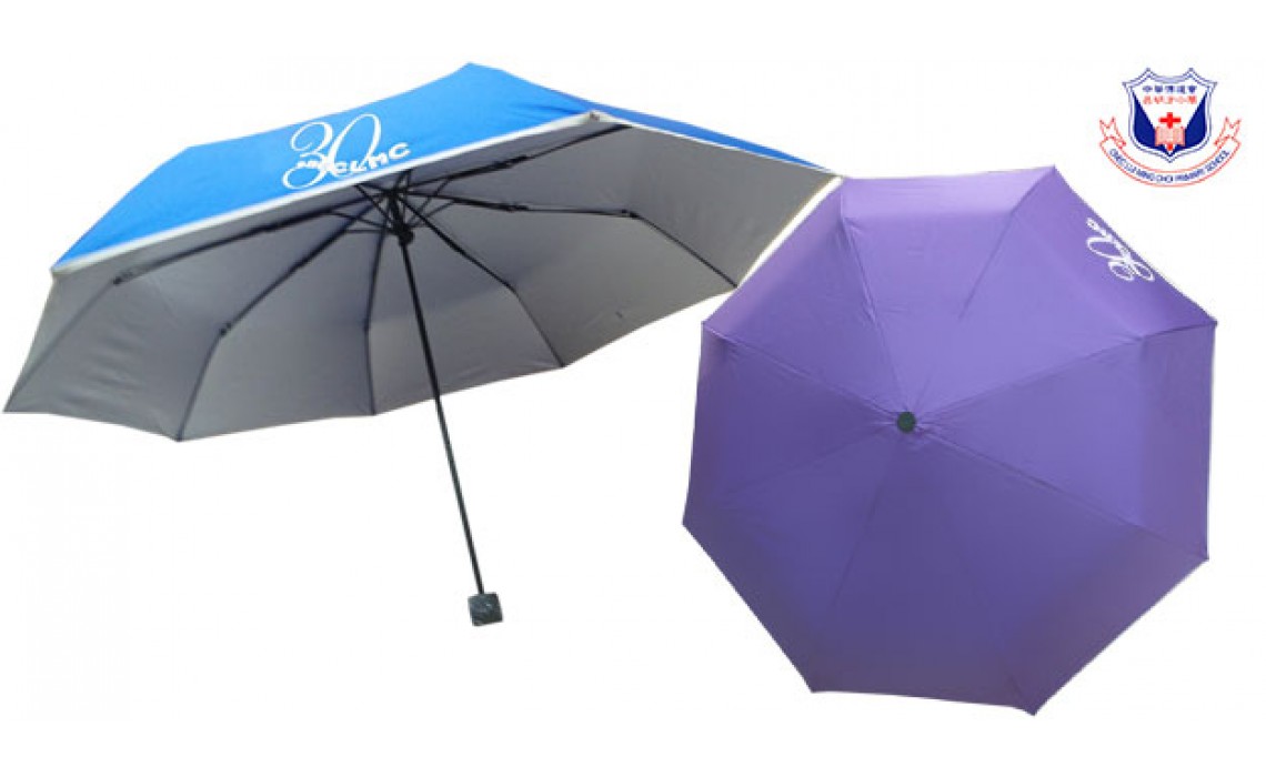 21'' UV Protection 3 Folding Umbrella-CNEC Lui Ming Choi Primary School