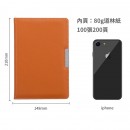 Soft PU Notebook