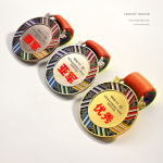 Metal medal