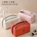 Portable Travel Canvas Cosmetic Bag