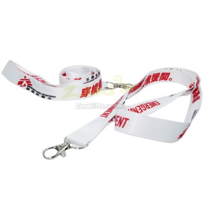 Recycled Lanyard