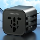 Philips Travel Adapter