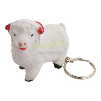 Stress Sheep Key Ring