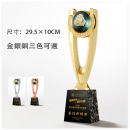 羽毛球金屬獎座