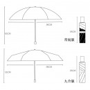 烫金小鹿折叠晴雨伞