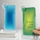 Crystal Trophy