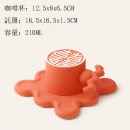 Xizi Coffee Cup Set