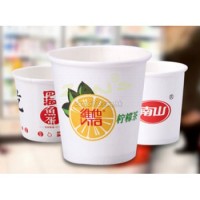 廣告紙杯訂製