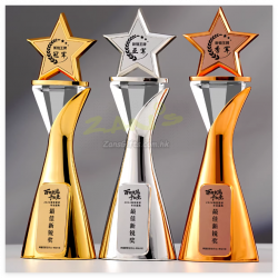金屬獎杯