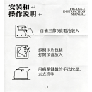 盲盒抽卡機(按壓出卡) 盲盒抽卡機(按壓出卡)