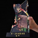 篮球水晶座