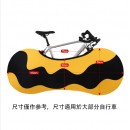 Bicycle Dust Cover
