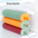 雪糕冰塊盒（內含不銹鋼冰塊）