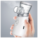 便携手持雾化机