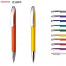 View C CR Advertising Pen