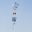 Wind Chime