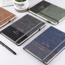 PU Notebook